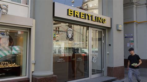 Breitling, магазин часов, ул. Петровка, 17, стр. 1, Москва — 